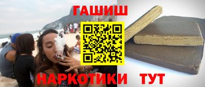 твердый Заволжье