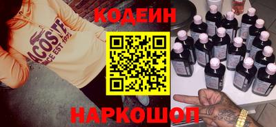 твердый Заволжье
