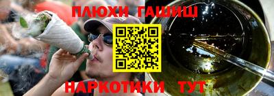твердый Заволжье