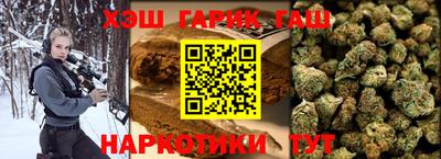 спиды Жуковский