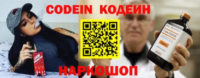 ешки Балаково