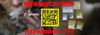 MDMA Premium VHQ Краснодар