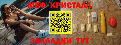 твердый Заволжье