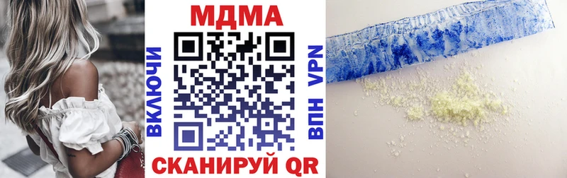 hydra ссылка  Лянтор  МДМА молли 